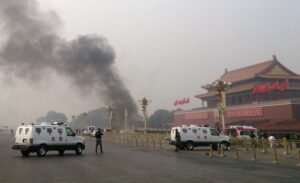 Car crash in Tiananmen: 'The scene is very scary' 0